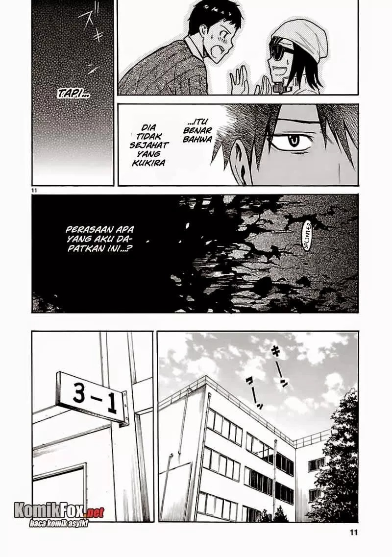 Ore ga Doutei o Sutetara Shinu Ken ni Tsuite chapter 13